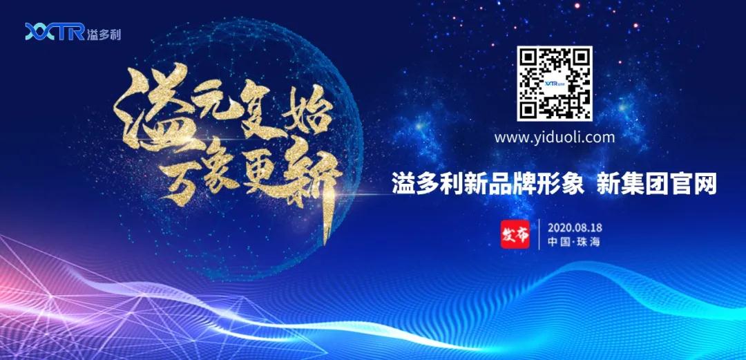 1597823034559507.jpg 配圖1.jpg