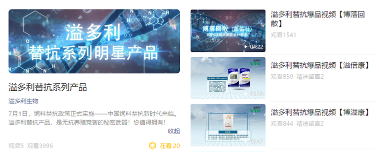 1597823958294782.png 配圖9.png