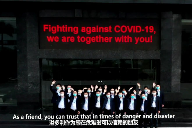 1603183213238173.jpg 在行動.jpg