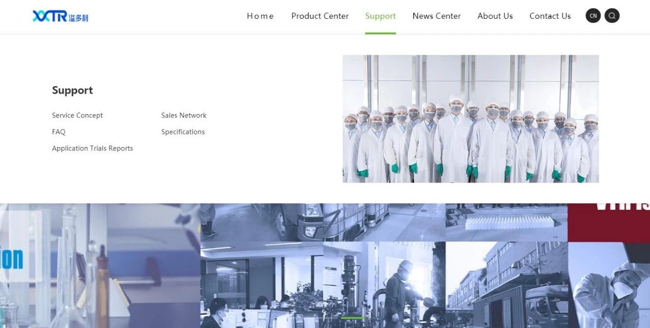 1603184329869774.jpg 國際網.jpg