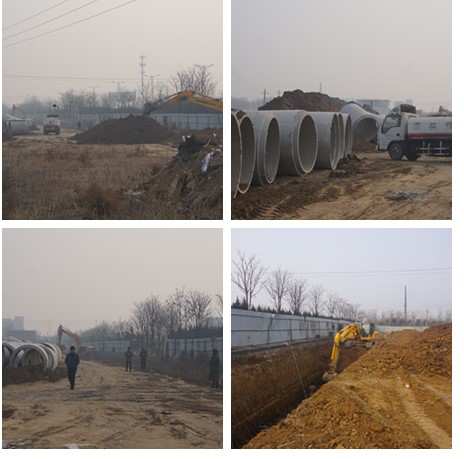 1611665808212641.png 4_施工建設.png