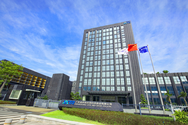 1611665999991930.jpg 5_新大樓_副本.jpg